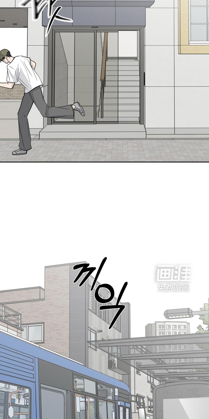 第93话10