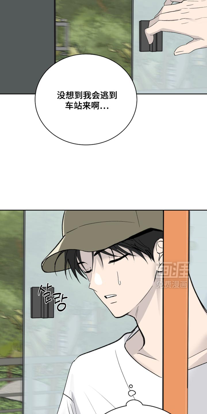 第93话14