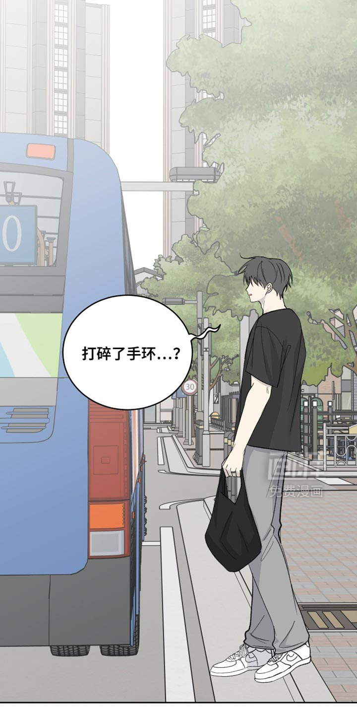 第93话20