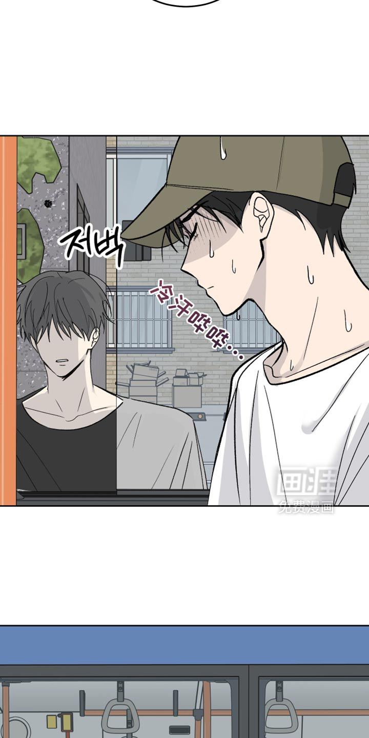 第93话18