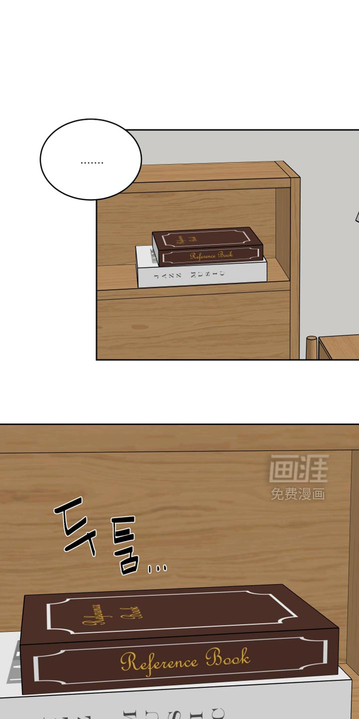 第93话7