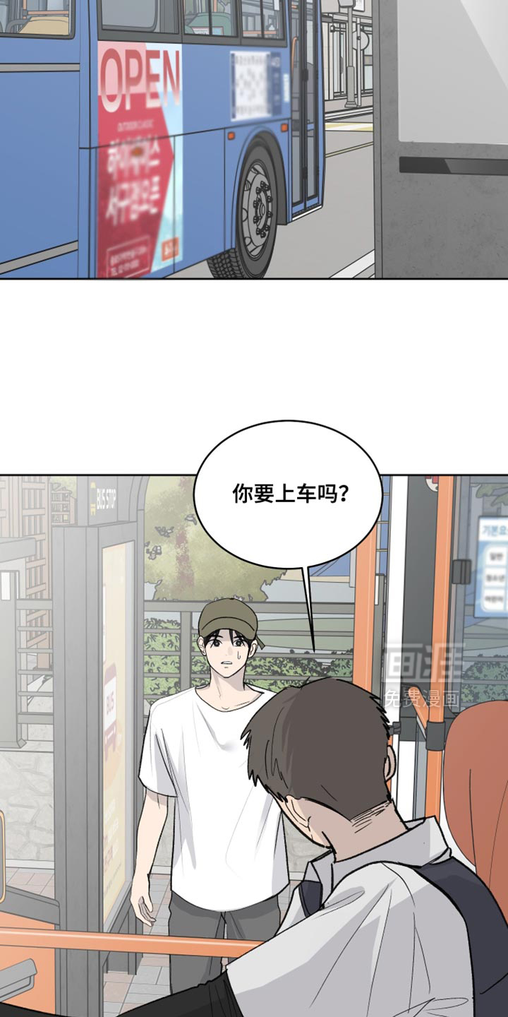 第93话11