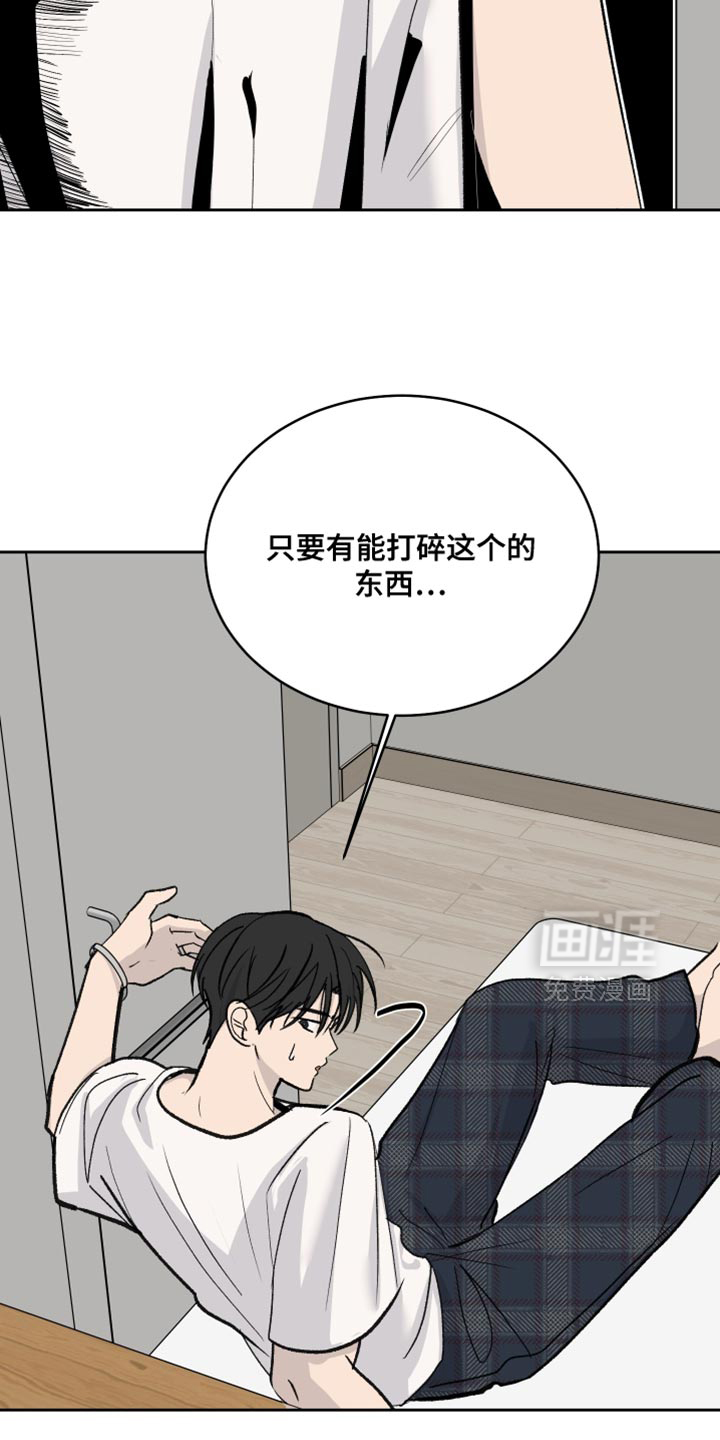 第93话6