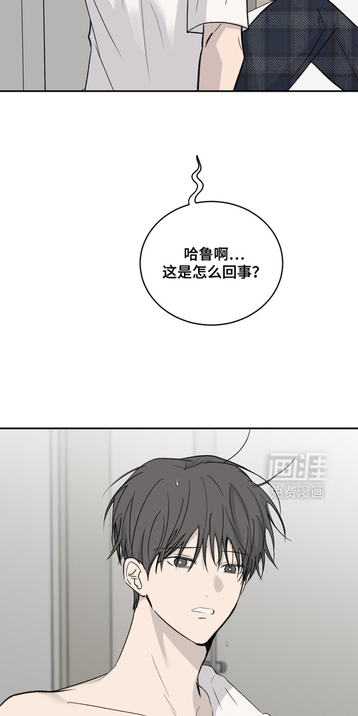 第92话5