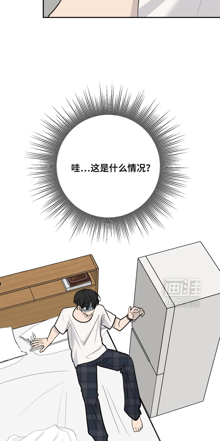 第92话2