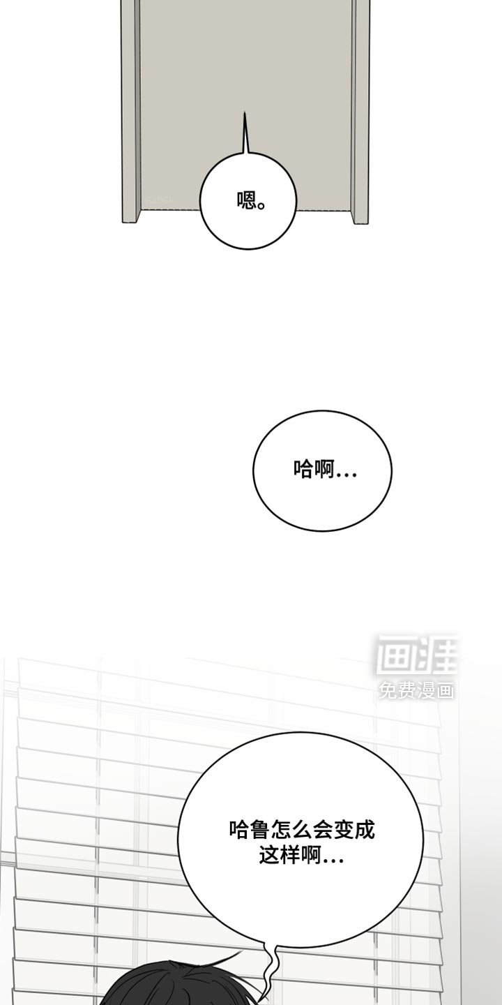 第92话28