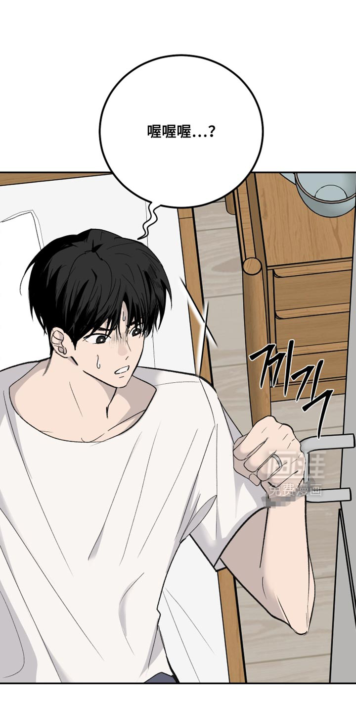 第92话0