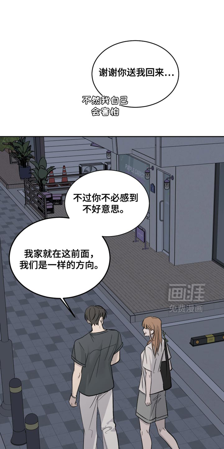 第91话0