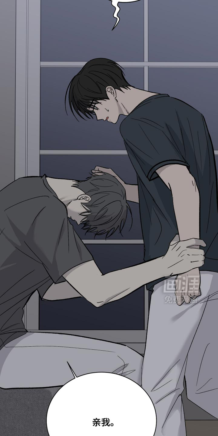 第91话12