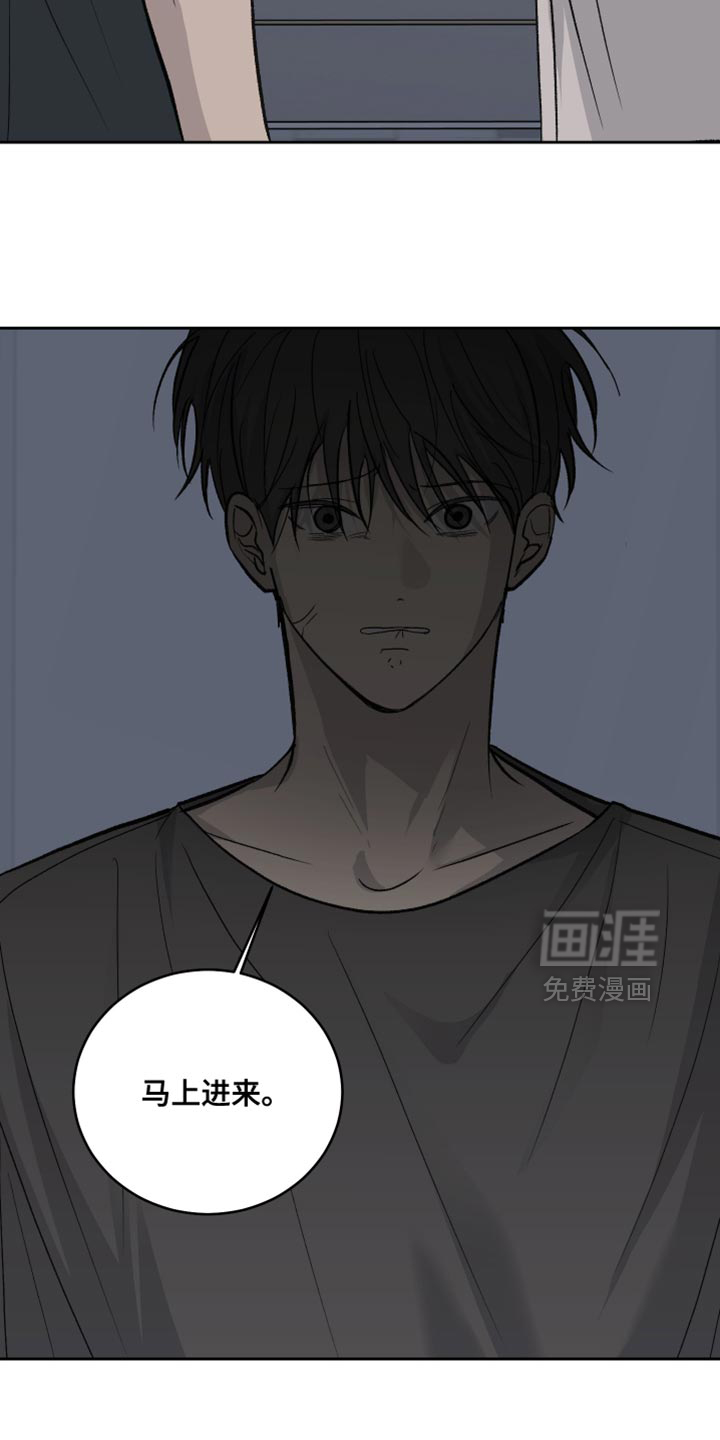 第91话10