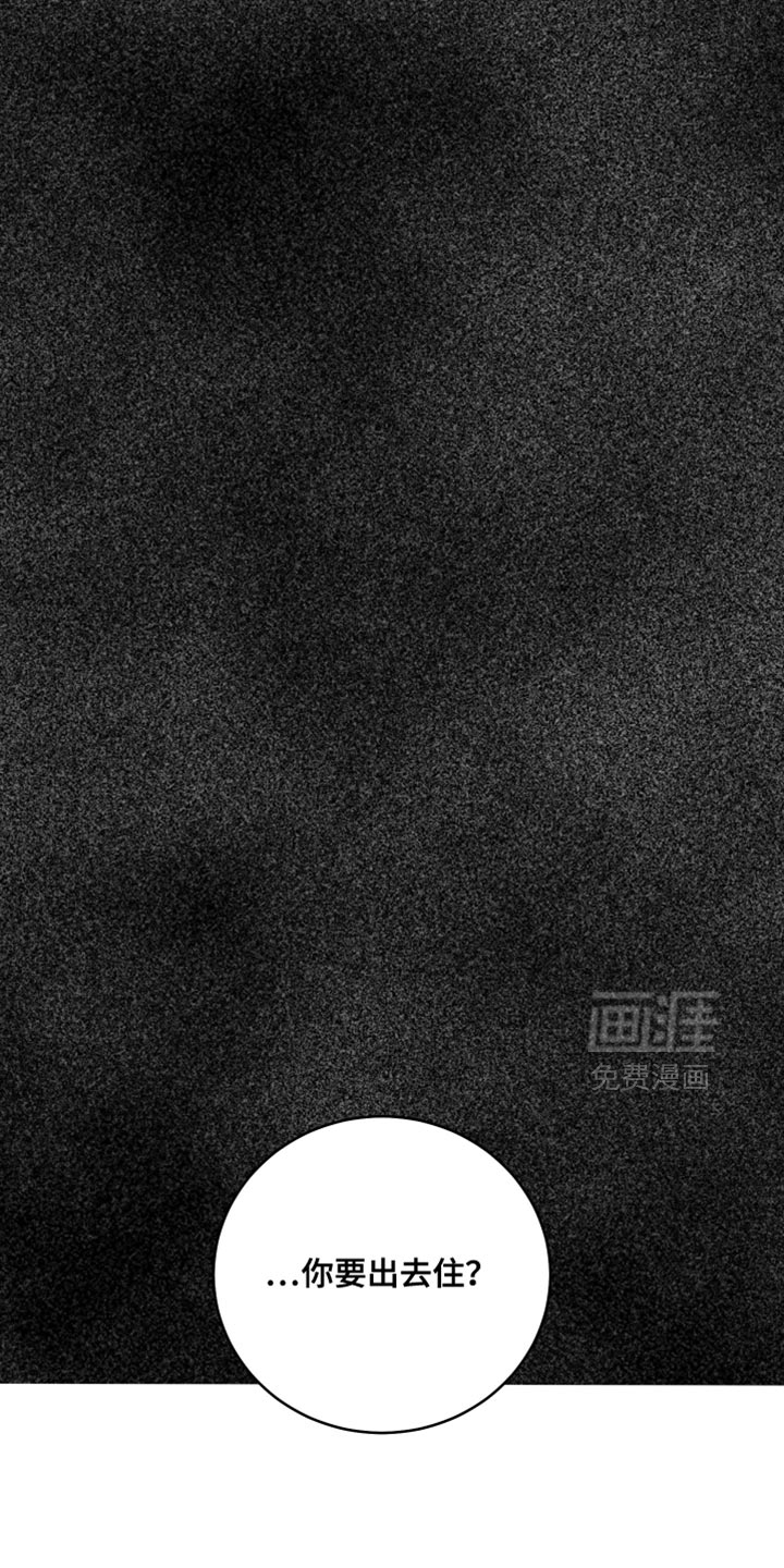 第91话27
