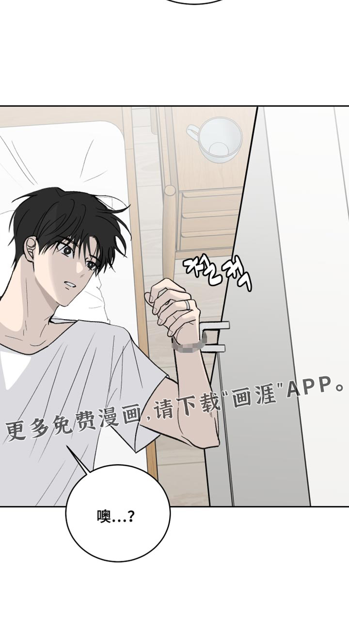 第91话32