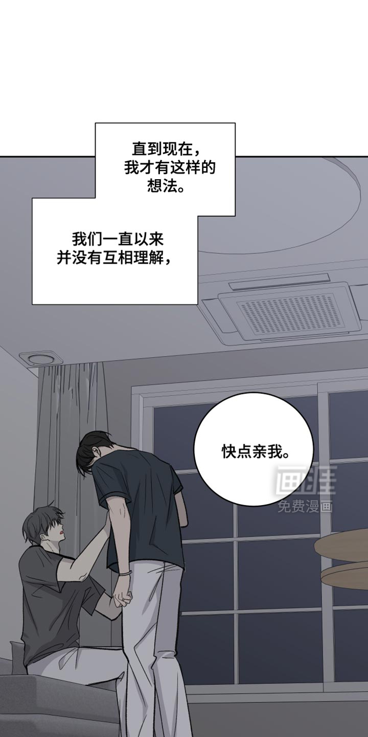 第91话23