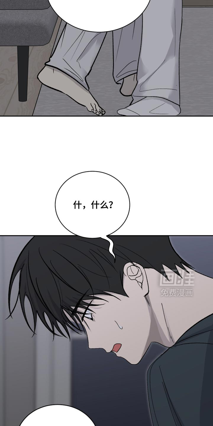 第91话13