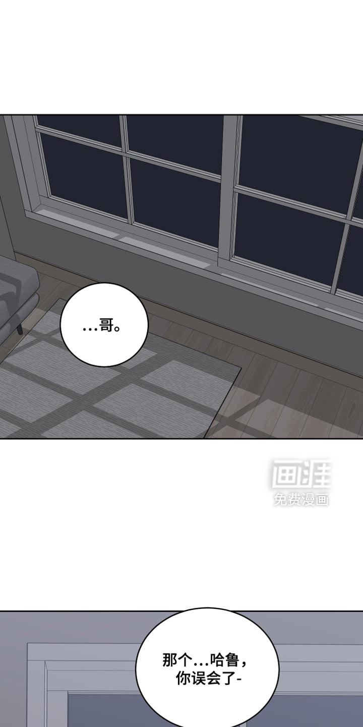 第91话11