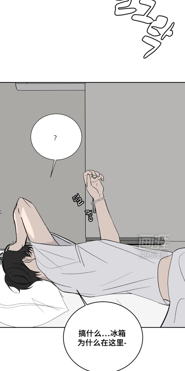 第91话31