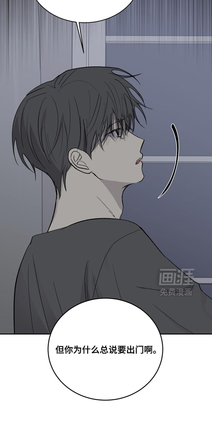 第91话19