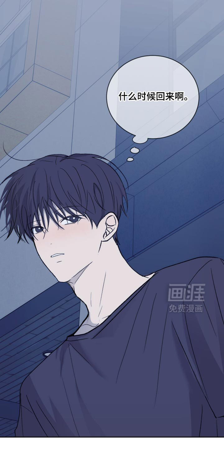 第90话36