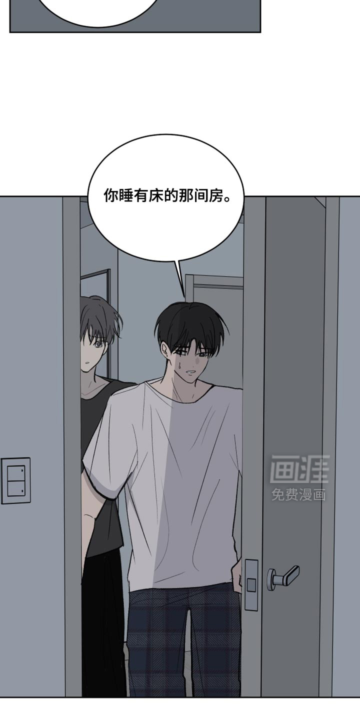 第90话2