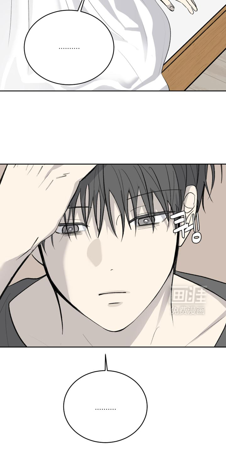 第90话9