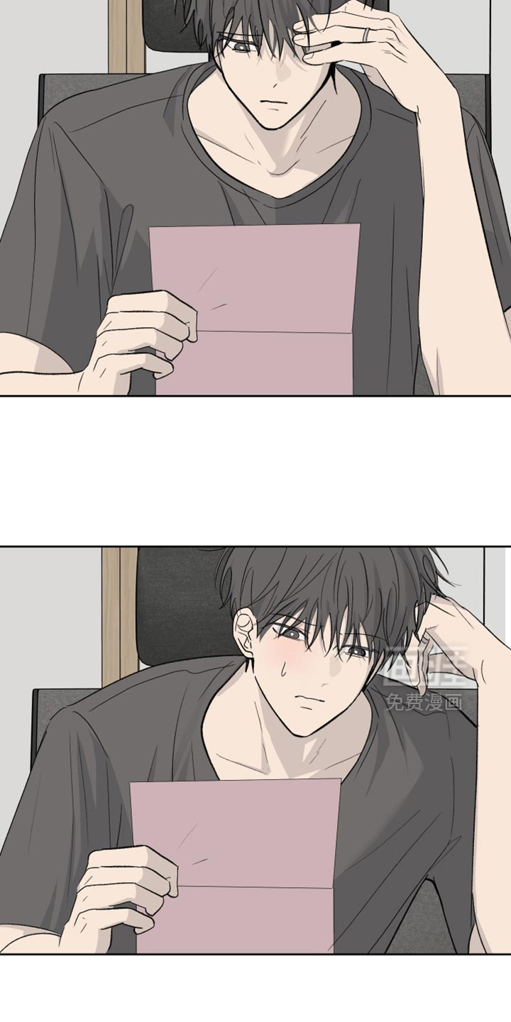 第90话23