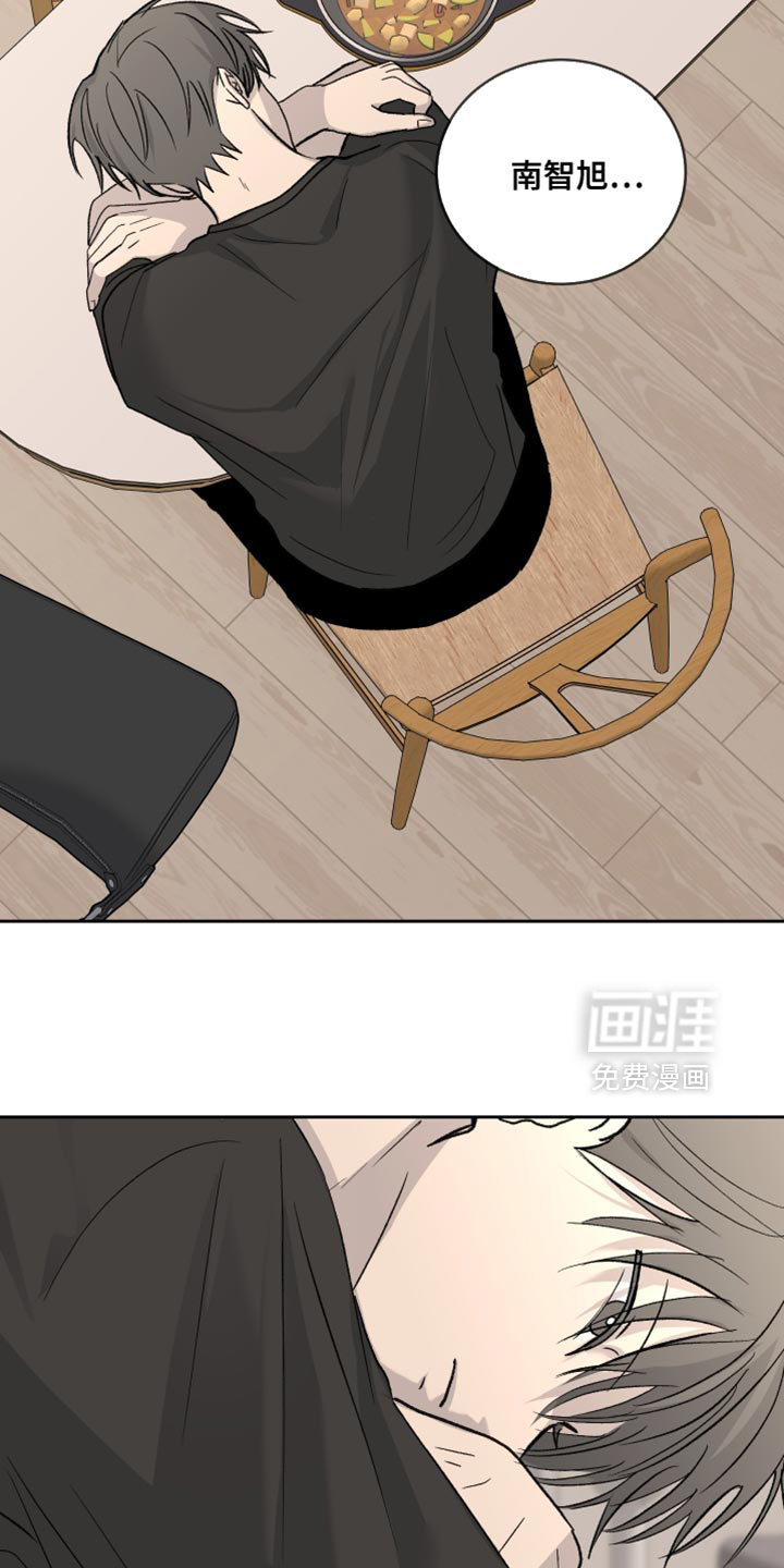 第89话17