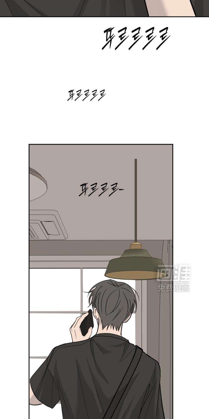 第89话14