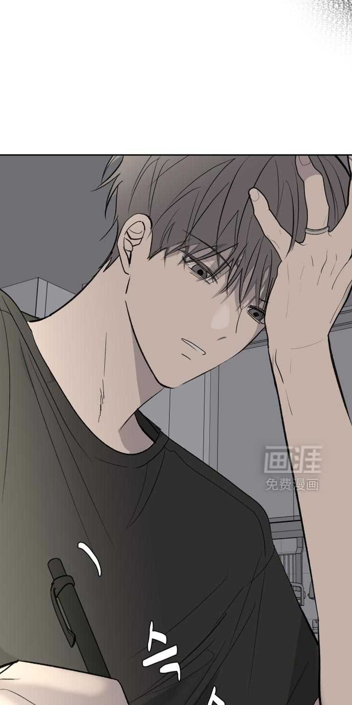 第89话29