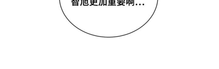 第89话19