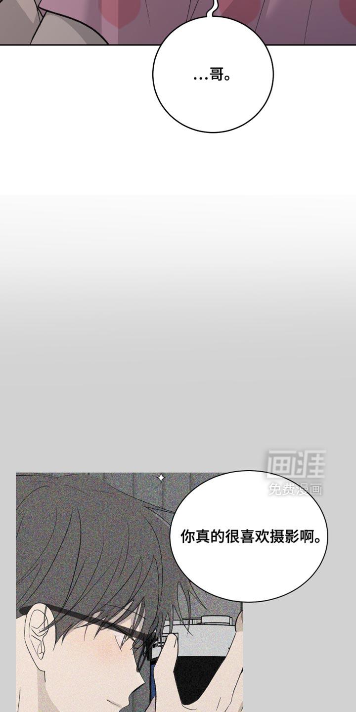 第88话24