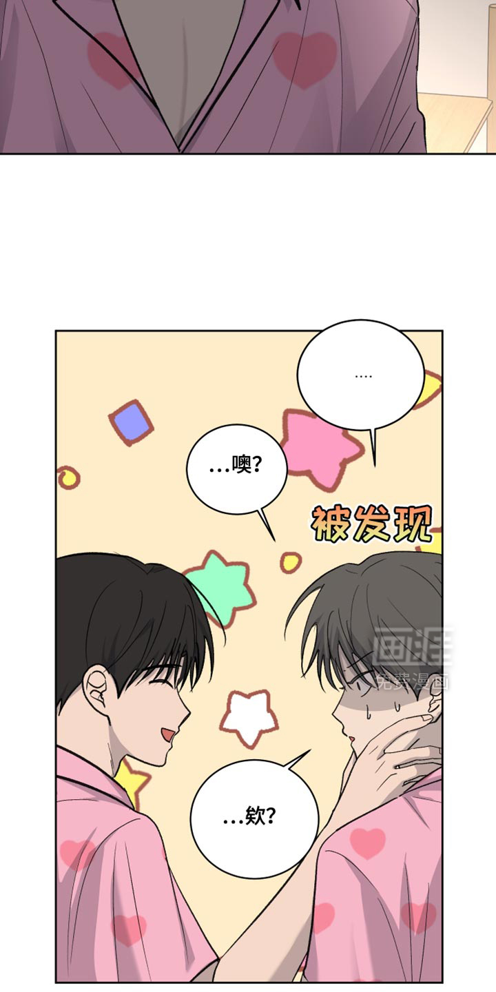 第88话21