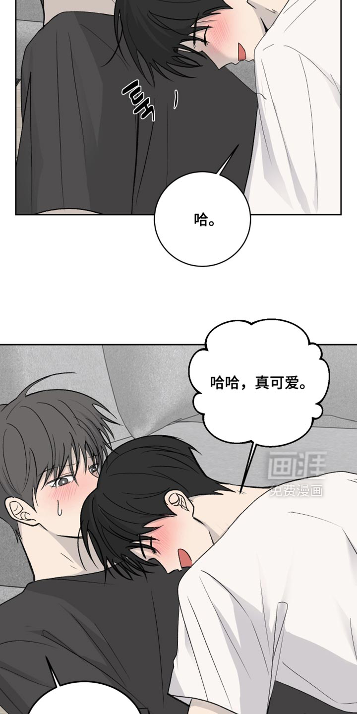 第87话11