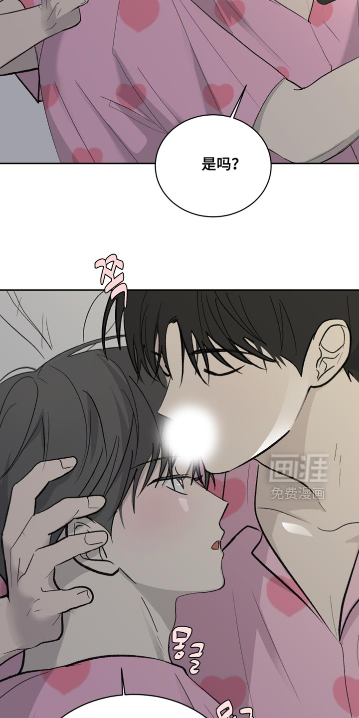 第87话16