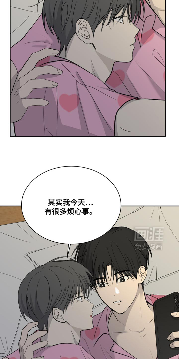 第87话15