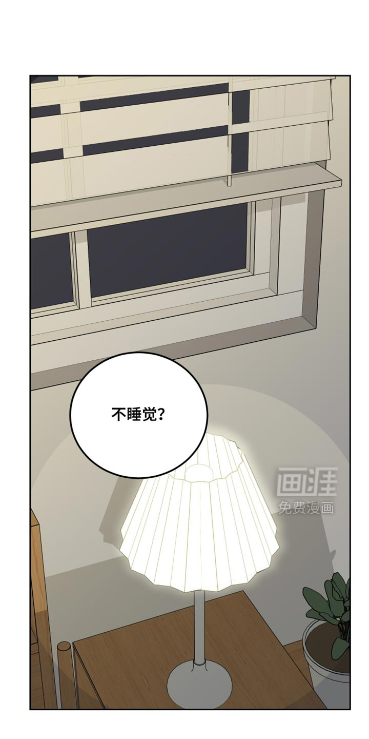 第87话13