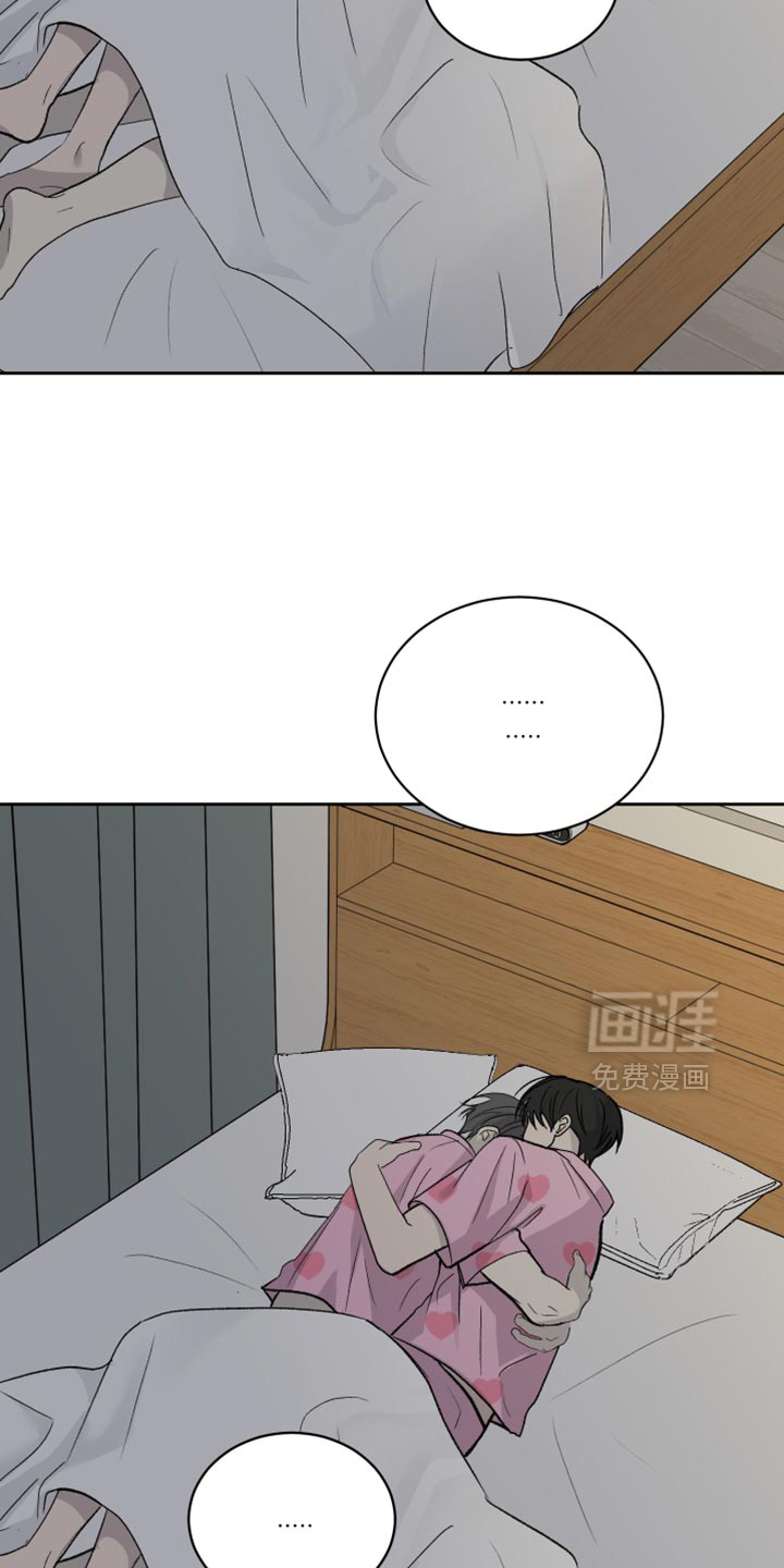 第87话24