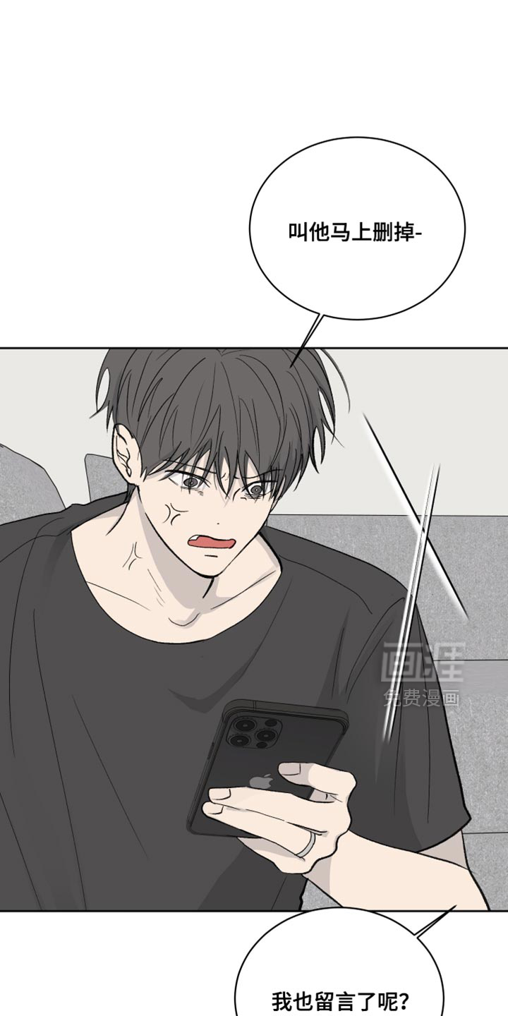 第87话0