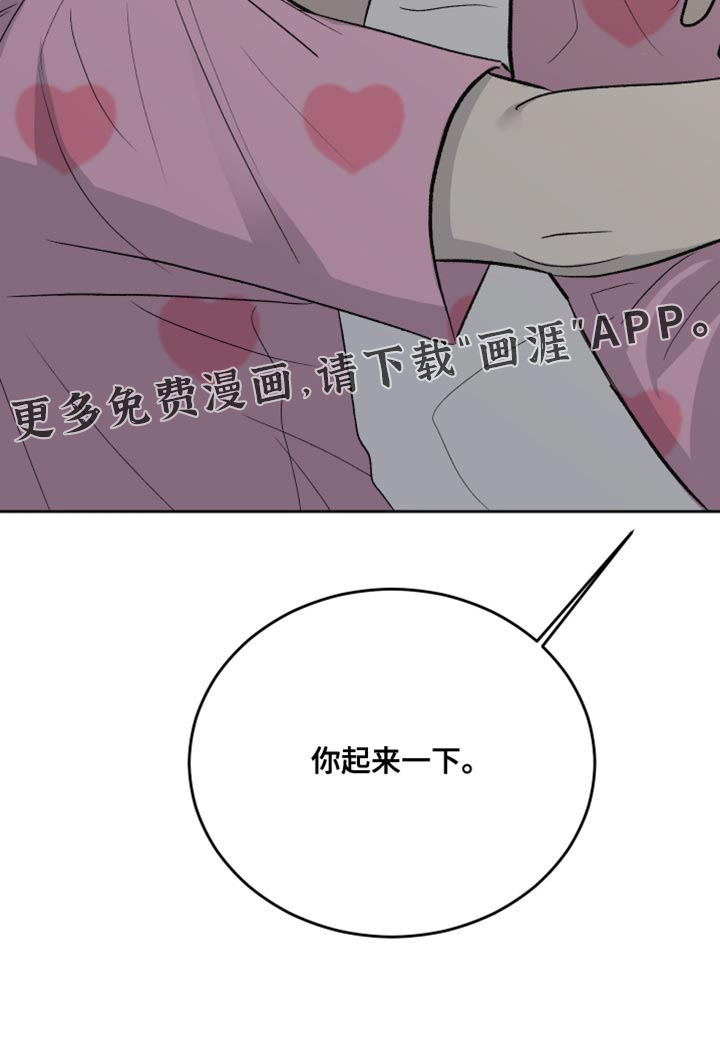 第87话26