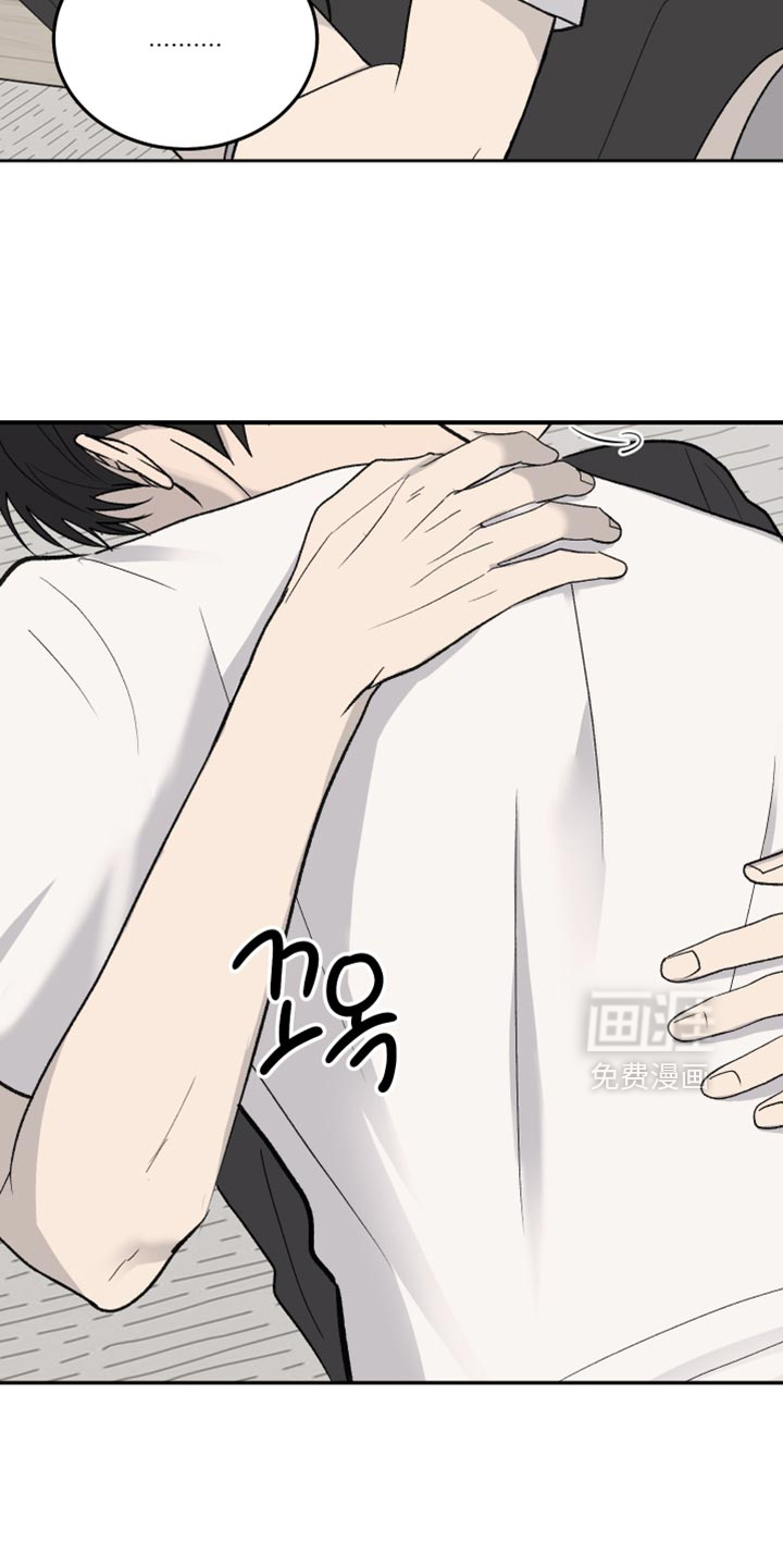 第87话12