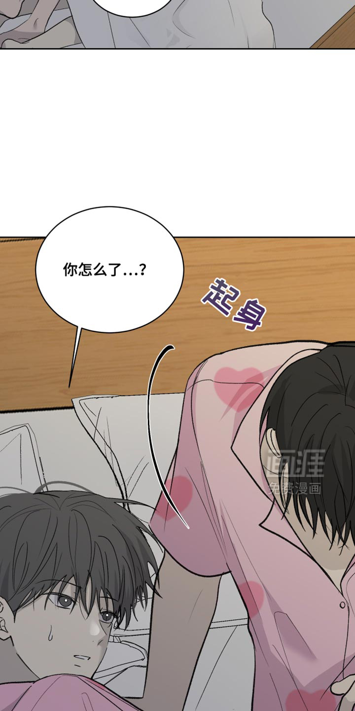 第87话25