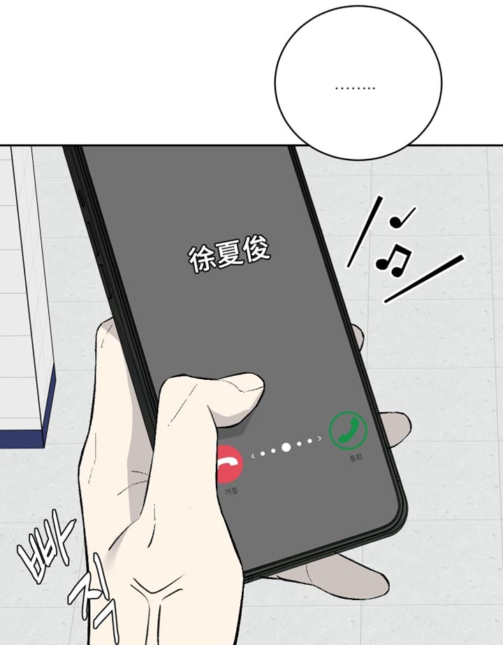 第86话18