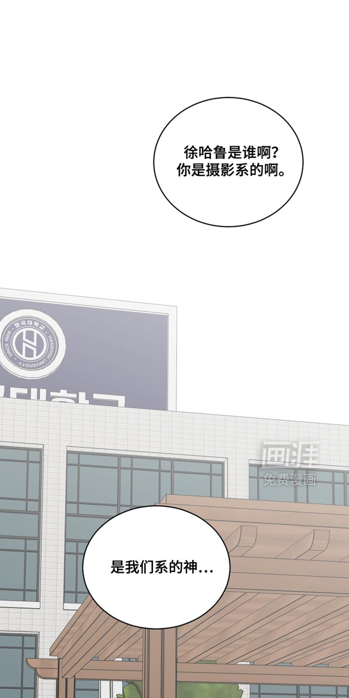 第86话0
