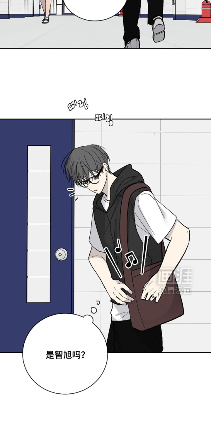 第86话17