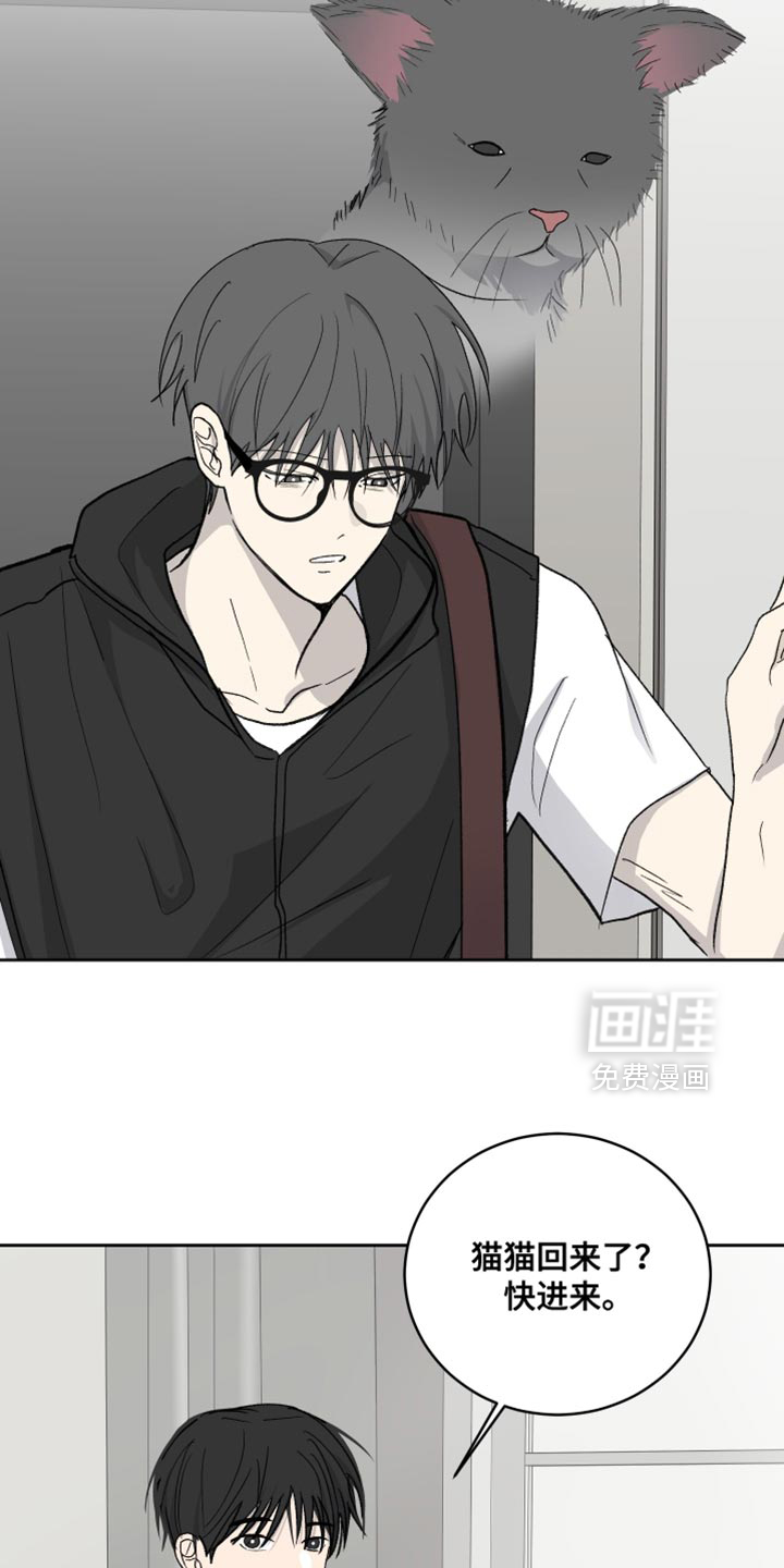第86话26