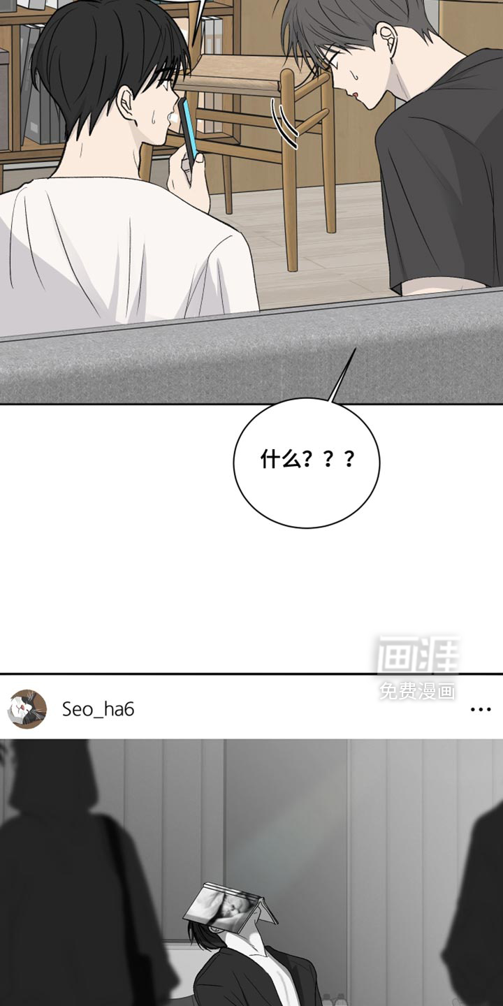 第86话30