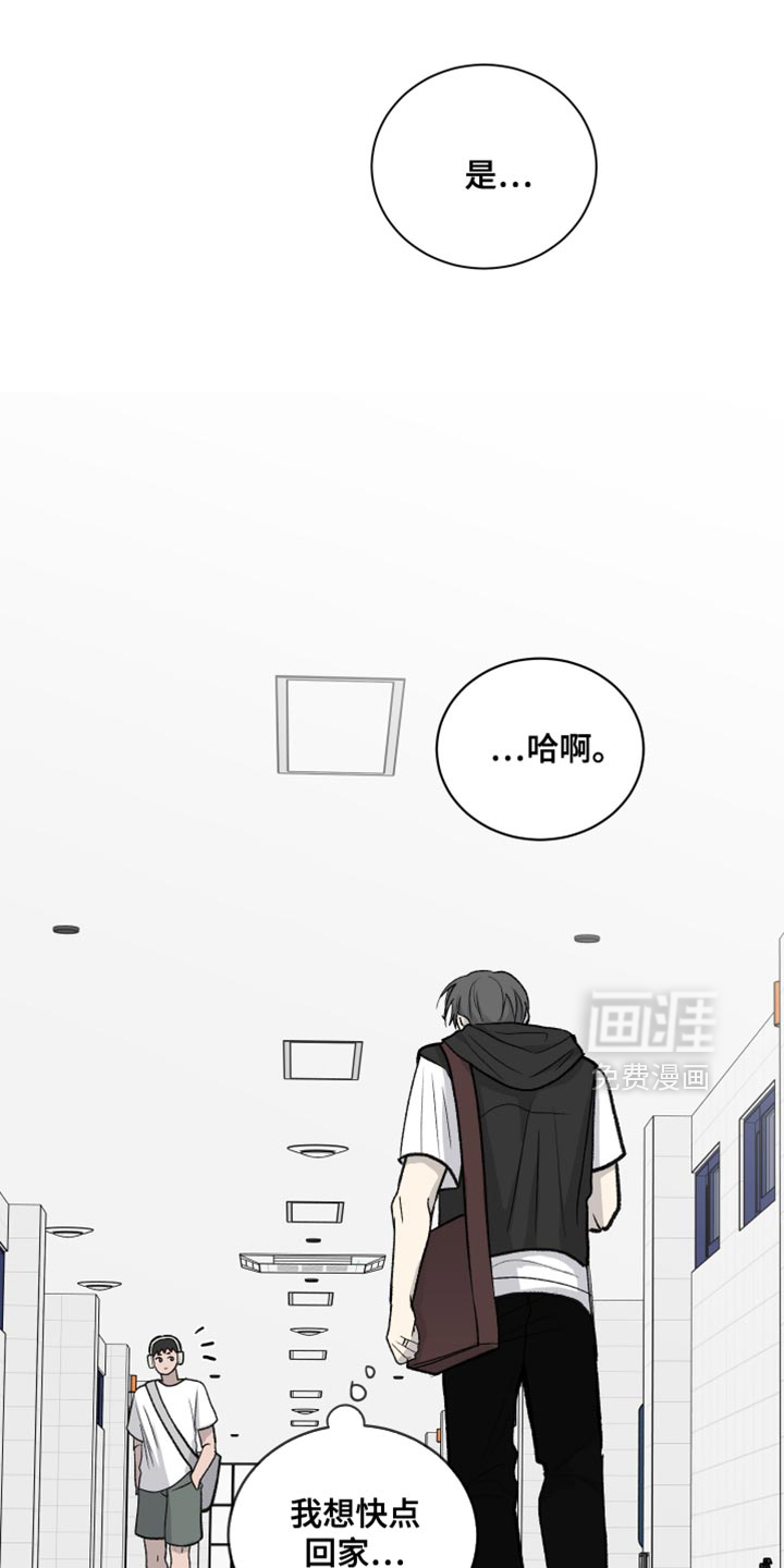 第86话16