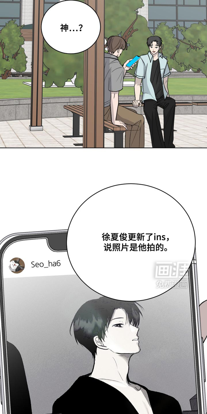 第86话1
