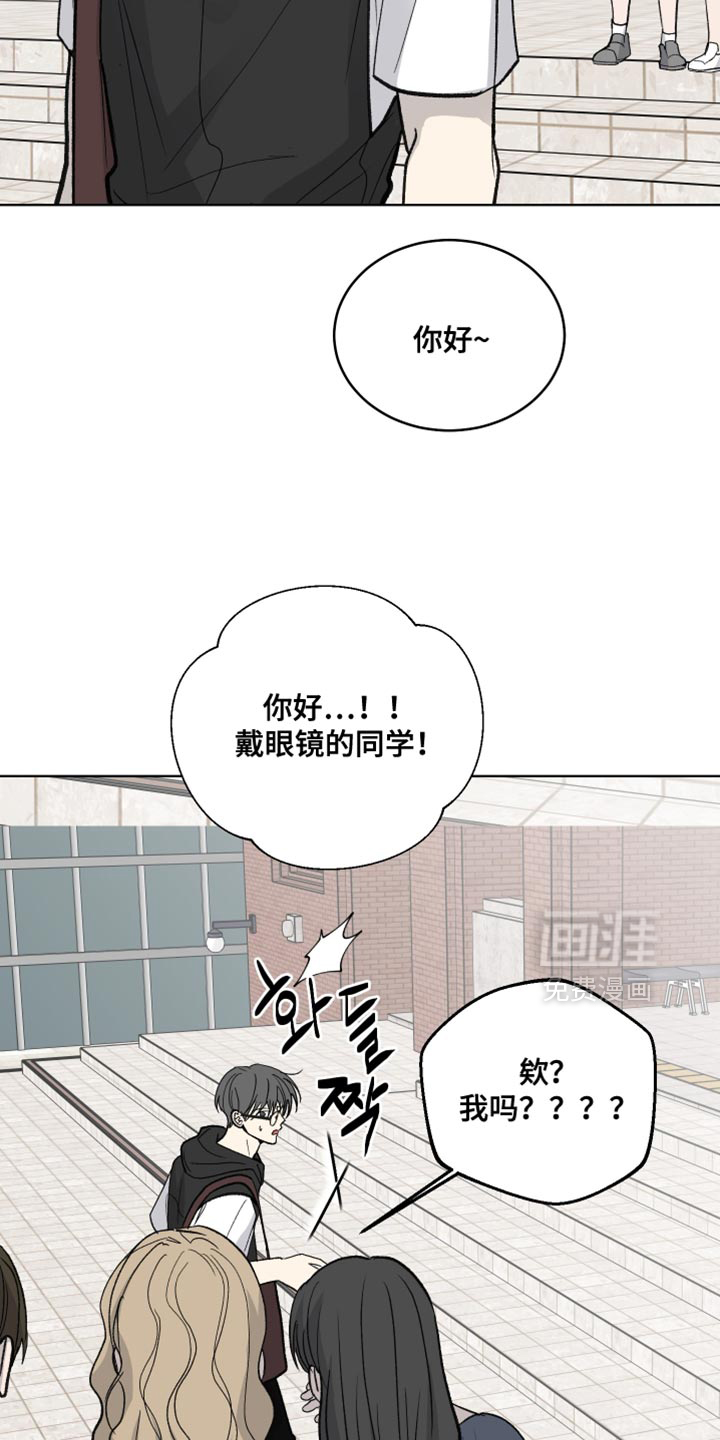 第86话6