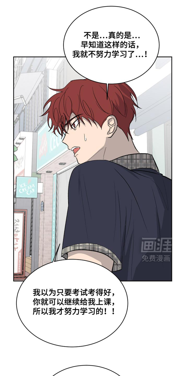 第85话0