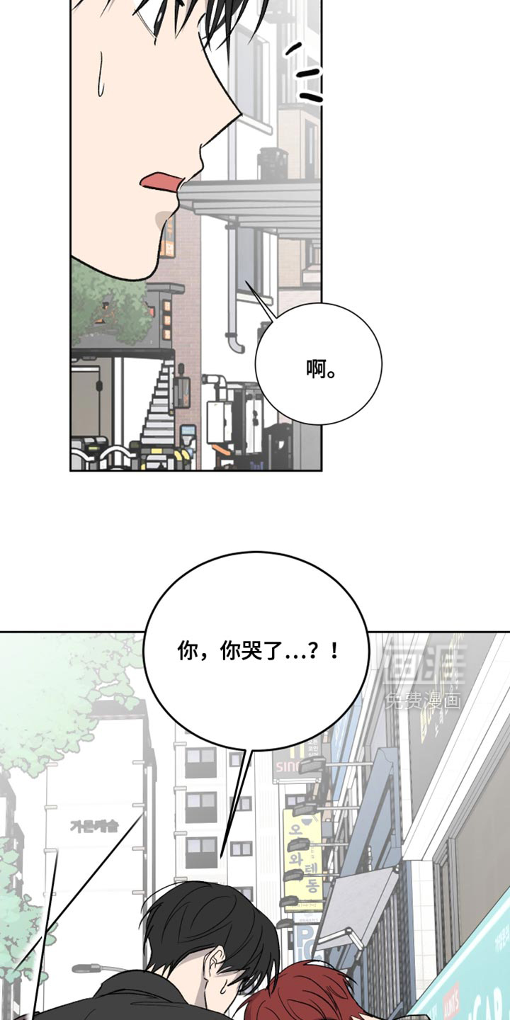 第85话3